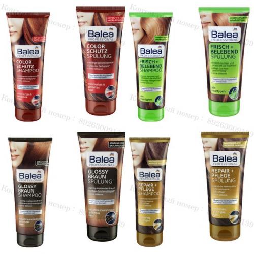   Продукция из германии в наличии и на заказ   . 05