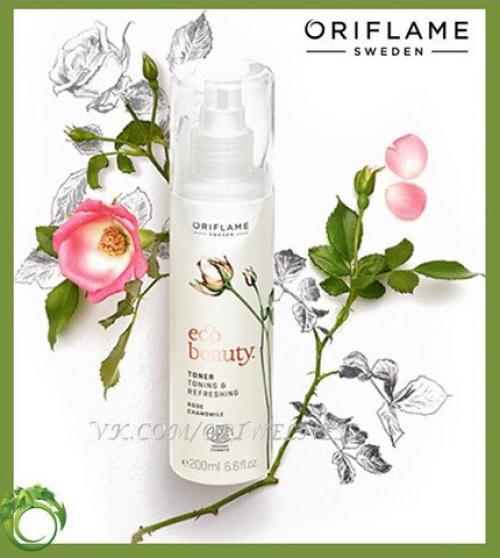 Новинка - обновленная серия Ecobeauty. 05