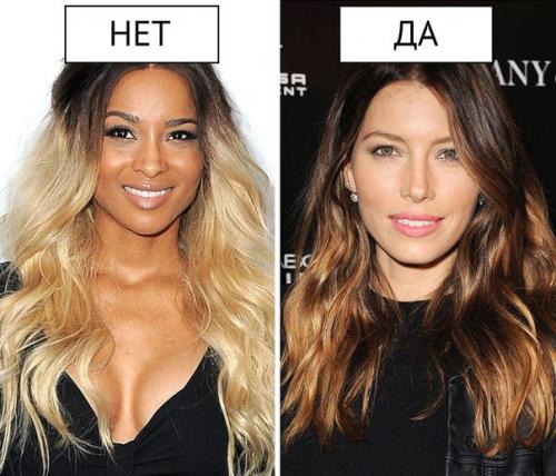 Топ - 10 трендов, которые должны Умереть? 07