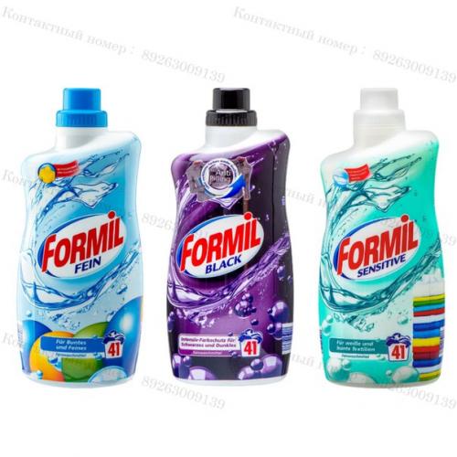   Продукция из германии в наличии и на заказ   . 02