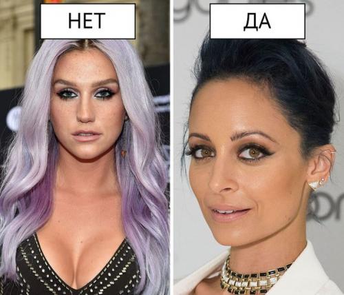 Топ - 10 трендов, которые должны Умереть? 05