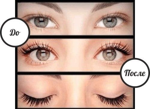 Ламинирование ресниц?  Акция 1000 р. 02