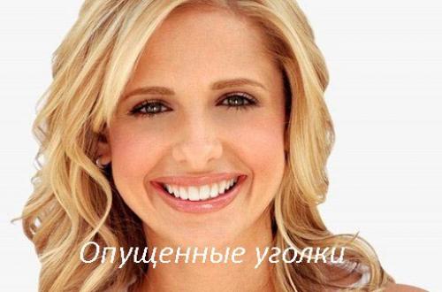 Как понять какие реснички подойдут именно вам? 08 Как понять какие реснички подойдут именно вам? 08