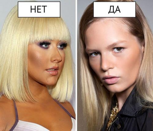 Топ - 10 трендов, которые должны Умереть? 06