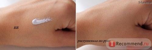 В наличии! Lioele Dollish Veil Vita BB_Cream. 03 В наличии! Lioele Dollish Veil Vita BB_Cream. 03