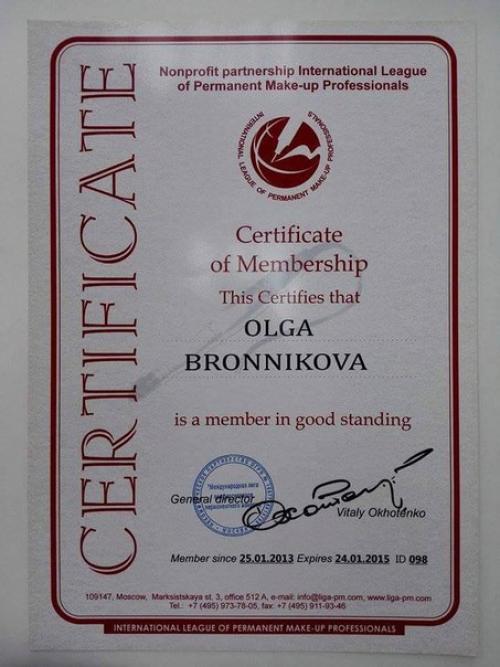 Дорогие и любимые наши девушки! 06