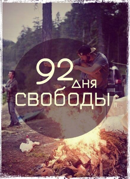 Фотоальбом лета! 1 июня - сделай своё фото с новой бутылкой минералки. 02 Фотоальбом лета! 1 июня - сделай своё фото с новой бутылкой минералки. 02