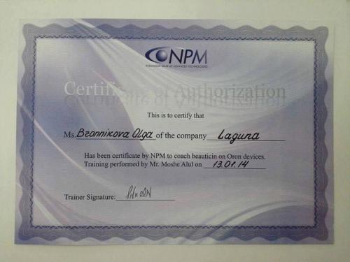 Дорогие и любимые наши девушки! 05