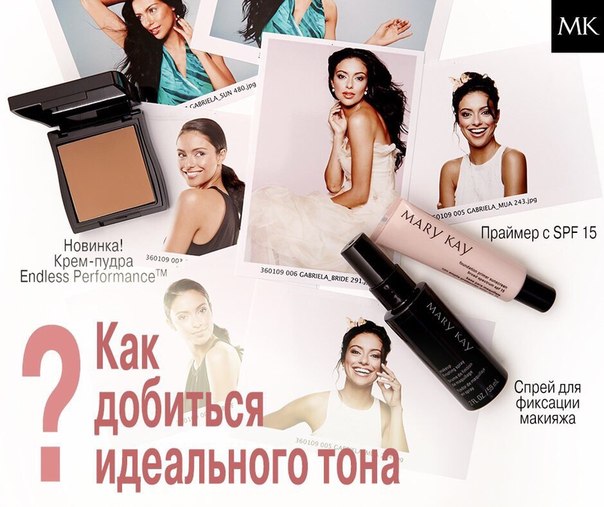 Каждая высокая девушка мечтает выглядеть безупречно.