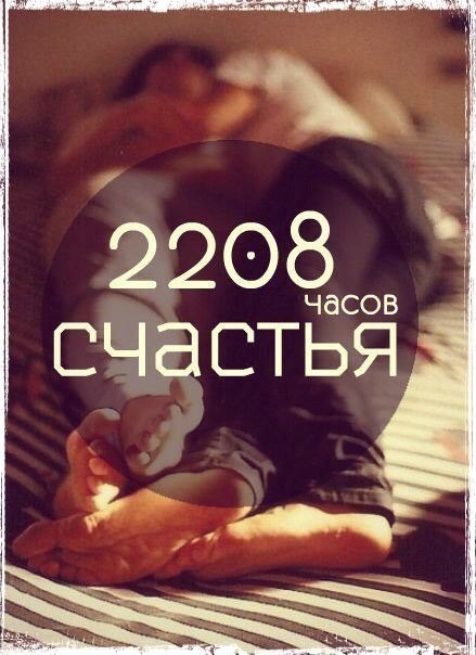 Фотоальбом лета! 1 июня - сделай своё фото с новой бутылкой минералки. 03 Фотоальбом лета! 1 июня - сделай своё фото с новой бутылкой минералки. 03