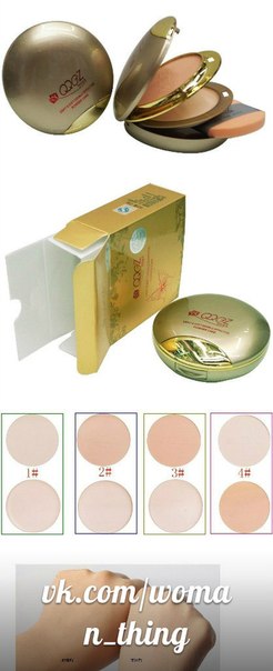 советы консилер корректор.  Как правильно использовать консилер. 02