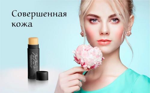 В продаже: механический карандаш со щеточкой для бровей и стойкая подводка - лайнер для век Пленительный Взгляд! 01 В продаже: механический карандаш со щеточкой для бровей и стойкая подводка - лайнер для век Пленительный Взгляд! 01