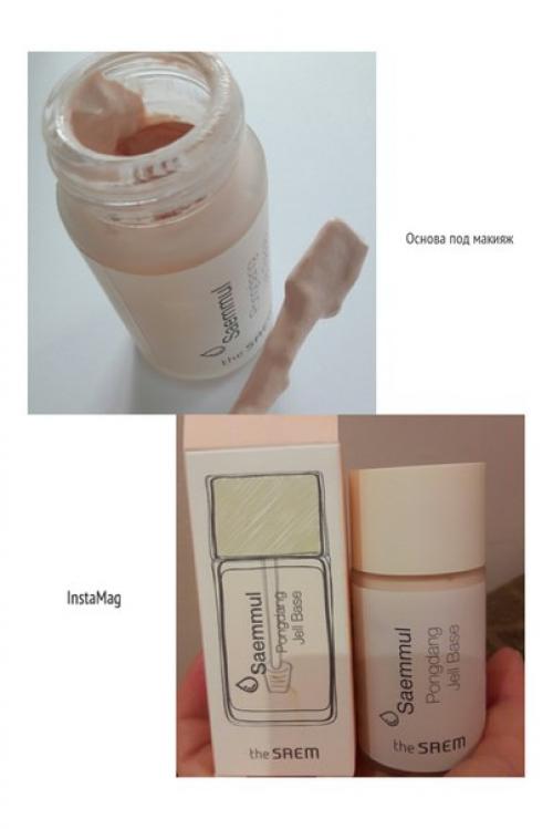 Базы под макияж, мы выбираем свой вариант! 03