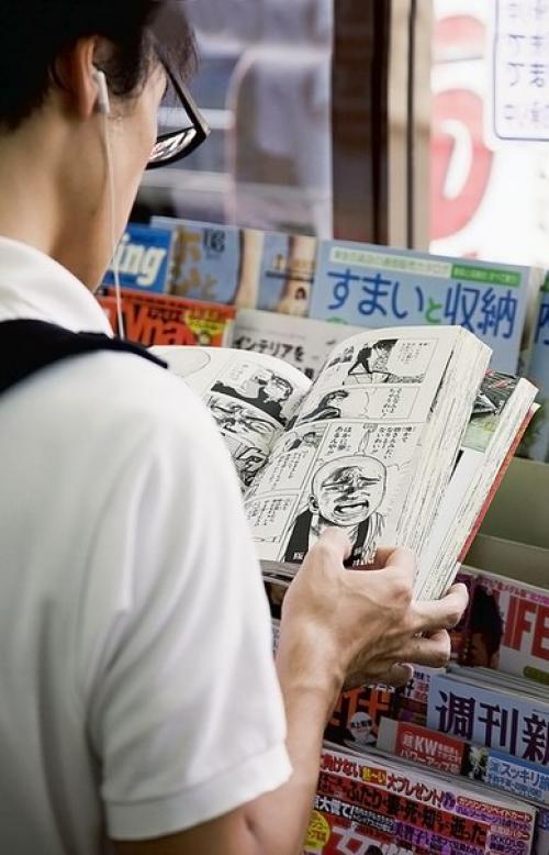 Нарисованная Жизнь.  О японском творчестве и манге. 06