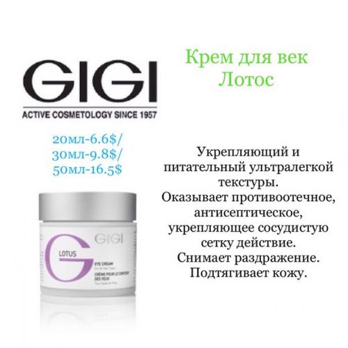 Внимание!  Модели для вечернего макияжа и прически требуются! 02 Внимание!  Модели для вечернего макияжа и прически требуются! 02