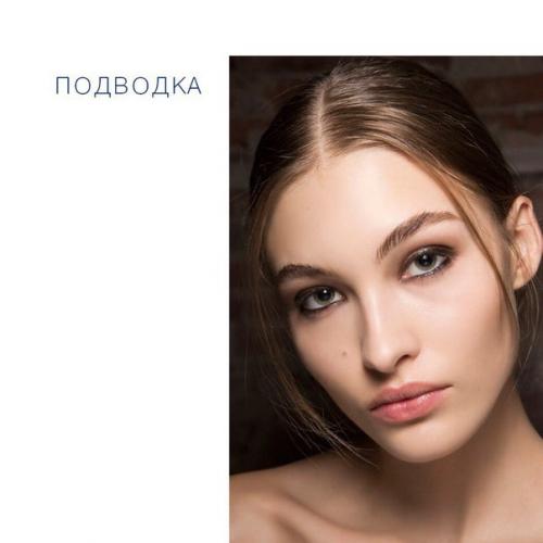 Мы для вас подборку самых горячих трендов в макияже собрали. 05