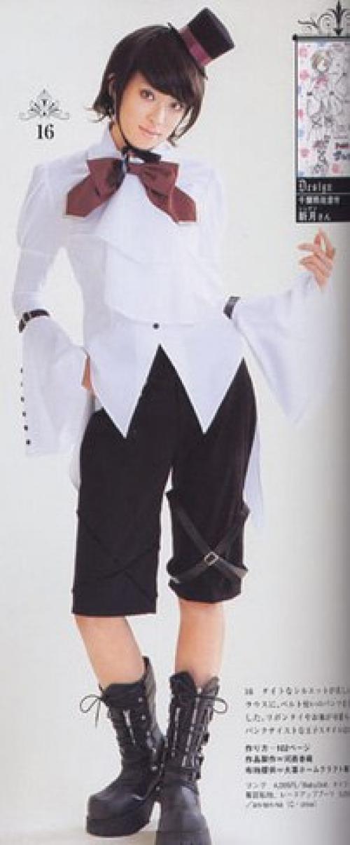 Журнал_облачной_башни стили@Cloudtower. 09