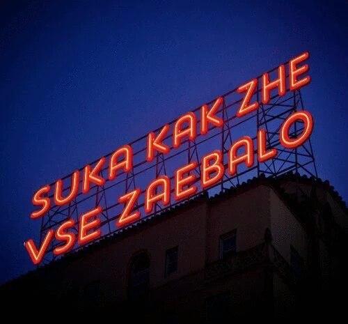 Я стремительным шагом в жилище захожу. 01 Я стремительным шагом в жилище захожу. 01