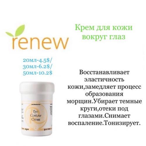 Внимание!  Модели для вечернего макияжа и прически требуются! 01 Внимание!  Модели для вечернего макияжа и прически требуются! 01