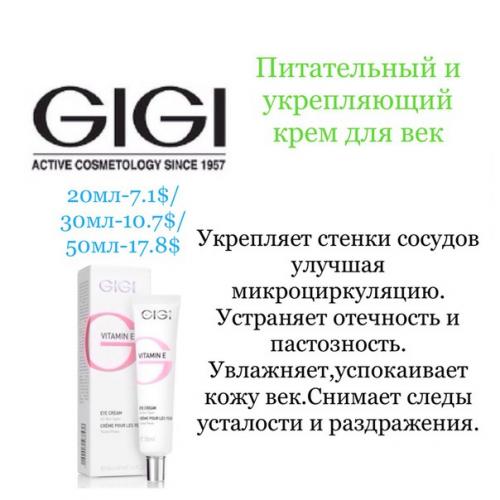 Внимание!  Модели для вечернего макияжа и прически требуются! 03 Внимание!  Модели для вечернего макияжа и прически требуются! 03