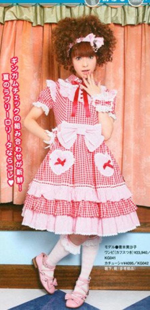 Журнал_облачной_башни стили@Cloudtower. 08