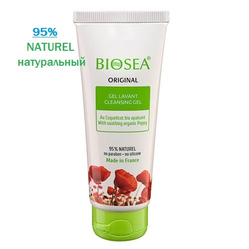 Ежедневный косметический уход. 02 Ежедневный косметический уход. 02