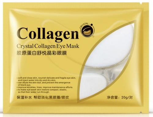 Акция! Палетка матовых теней коллагеновые патчи под глаза в Подарок? 02 Акция! Палетка матовых теней коллагеновые патчи под глаза в Подарок? 02