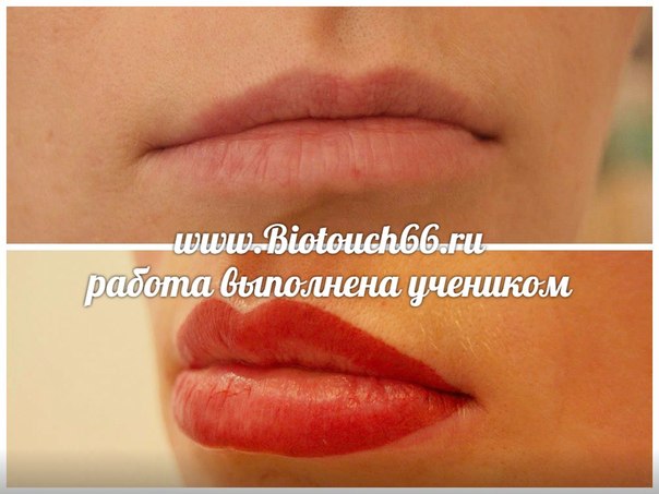 Качественное обучение перманентному макияжу (татуажу) в Екатеринбурге. 03 Качественное обучение перманентному макияжу (татуажу) в Екатеринбурге. 03
