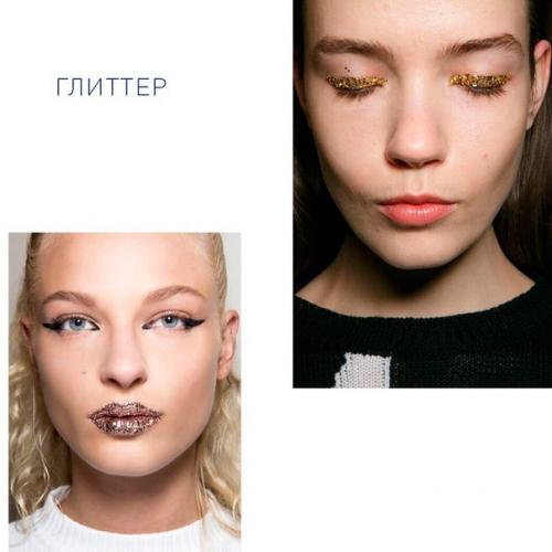 Мы для вас подборку самых горячих трендов в макияже собрали. 04