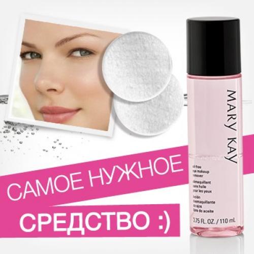 Что взять с собой в отпуск? 03