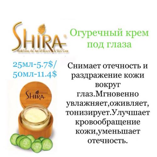 Внимание!  Модели для вечернего макияжа и прически требуются! 04 Внимание!  Модели для вечернего макияжа и прически требуются! 04