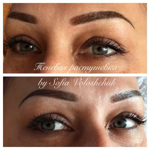 Запись на перманентный макияж? 01 Запись на перманентный макияж? 01