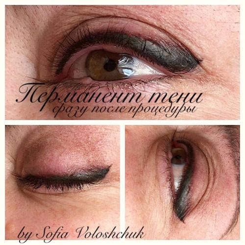 Запись на перманентный макияж? 02 Запись на перманентный макияж? 02