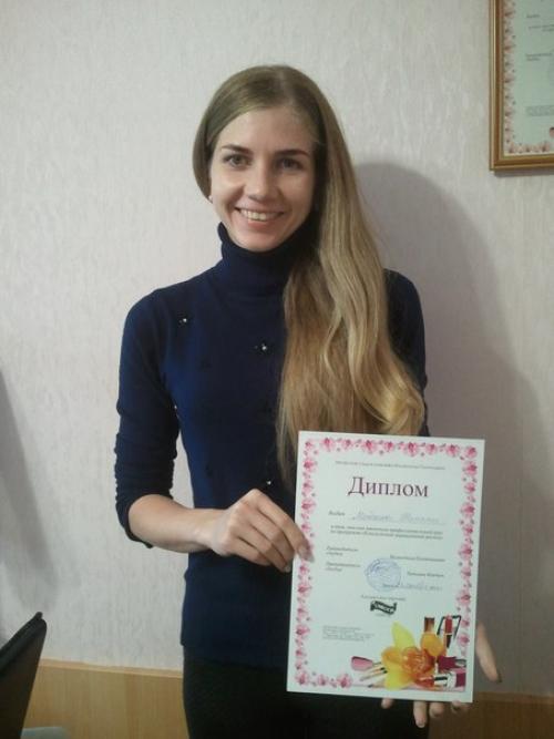 Внимание!   Внимание!  Только в июле осталось одно место на ОБУЧЕНИЕ! 04 Внимание!   Внимание!  Только в июле осталось одно место на ОБУЧЕНИЕ! 04