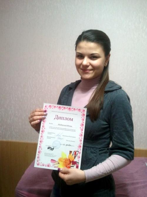 Внимание!   Внимание!  Только в июле осталось одно место на ОБУЧЕНИЕ! 03 Внимание!   Внимание!  Только в июле осталось одно место на ОБУЧЕНИЕ! 03