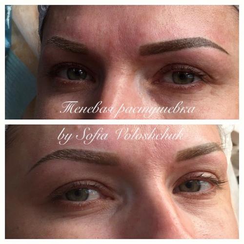 Запись на перманентный макияж? 04 Запись на перманентный макияж? 04