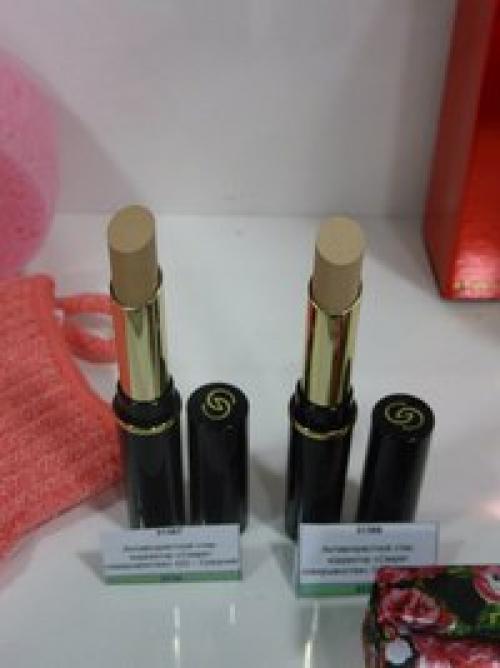 стр.  70-71 Giordani Gold.  Для девушек, которые любят минимальное количество косметики на своем лице. 03