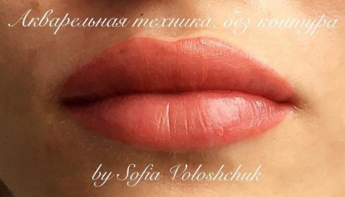 Запись на перманентный макияж? 05 Запись на перманентный макияж? 05