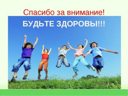 Домашний шампунь для волос не имеет в своем составе вредных химических компонентов, абсолютно безопасен и полезен для здоровья волос. 03 Домашний шампунь для волос не имеет в своем составе вредных химических компонентов, абсолютно безопасен и полезен для здоровья волос. 03