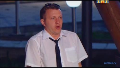 Обзор вечернего эфира дома 2 11. 05