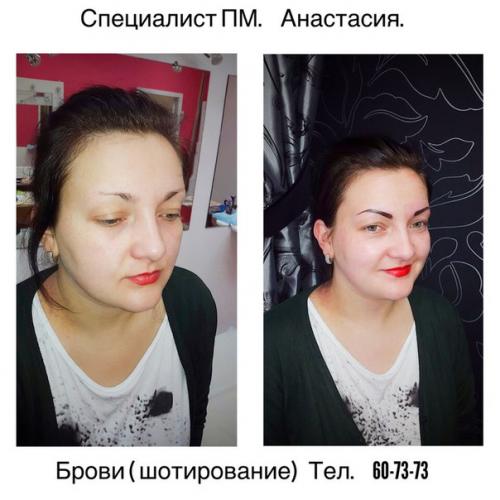 Перманентный макияж сегодня - мы работаем не только над губами, глазами и бровями. 06