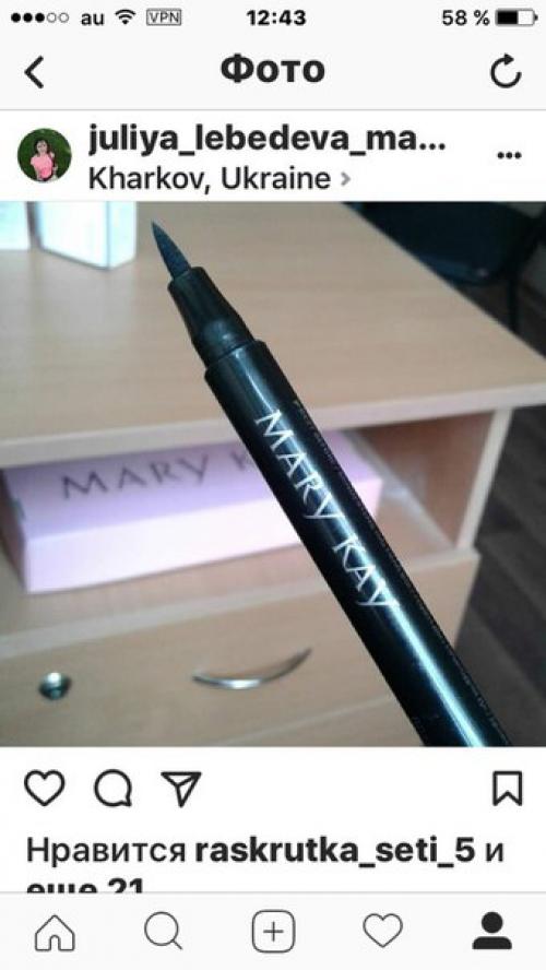 Подробнее о летнем тренде: стрелках. 01 Подробнее о летнем тренде: стрелках. 01