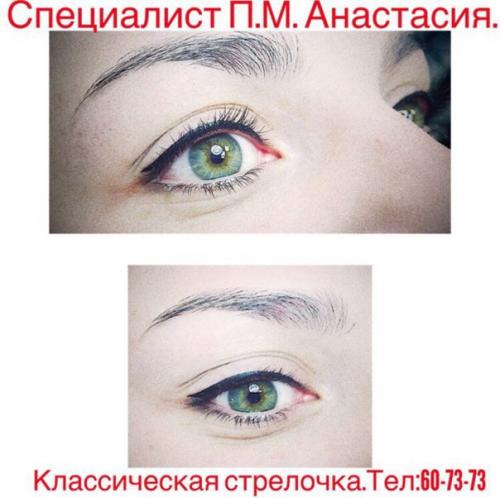 Перманентный макияж сегодня - мы работаем не только над губами, глазами и бровями. 04