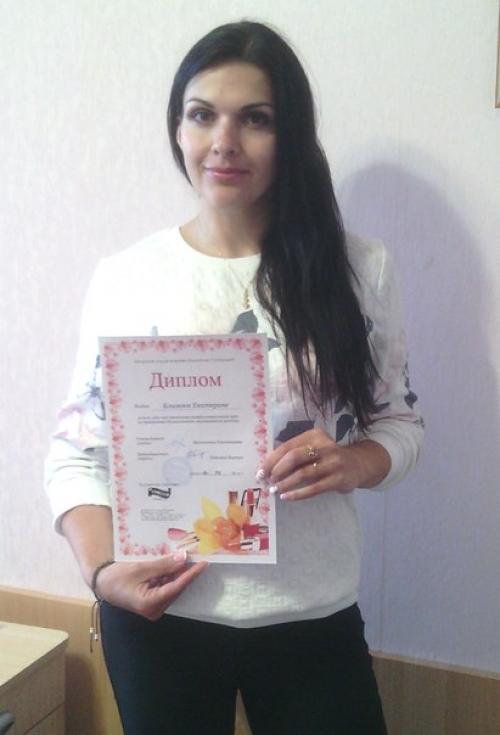 Внимание!   Внимание!  Только в июле осталось одно место на ОБУЧЕНИЕ! 02 Внимание!   Внимание!  Только в июле осталось одно место на ОБУЧЕНИЕ! 02