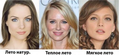 С заботой о вашей красоте? 04 С заботой о вашей красоте? 04