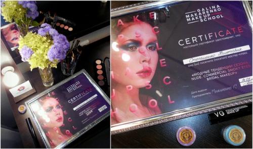 Одна из основных сегодняшних тенденций в макияже - это эффект легкой небрежности, дерзости и подчеркнутой сексуальности. 02