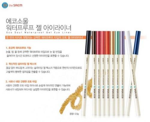 В наличии! Не упустите нашу скидку остатки сладки! 02 В наличии! Не упустите нашу скидку остатки сладки! 02