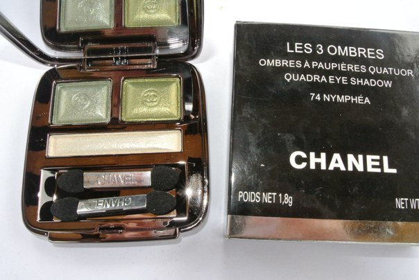 Тени для век дают возможность стать дизайнером своего макияжа. 03