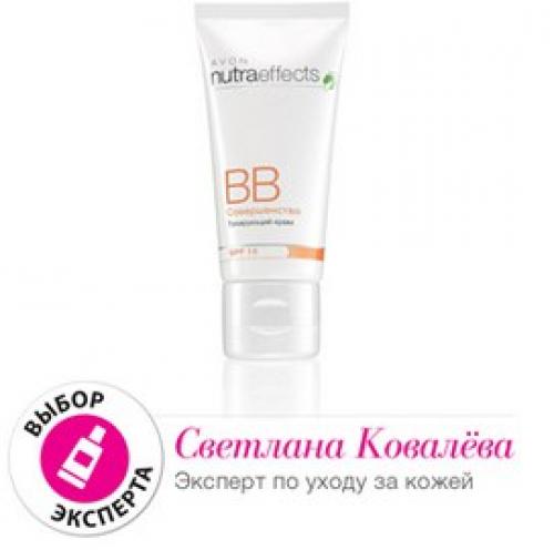 Avon Avoninsider Nudelips. 01 Avon Avoninsider Nudelips. 01