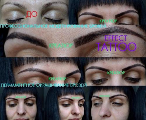 Мы приглашаем завтра обрести неповторимую гармонию пропорций. 03